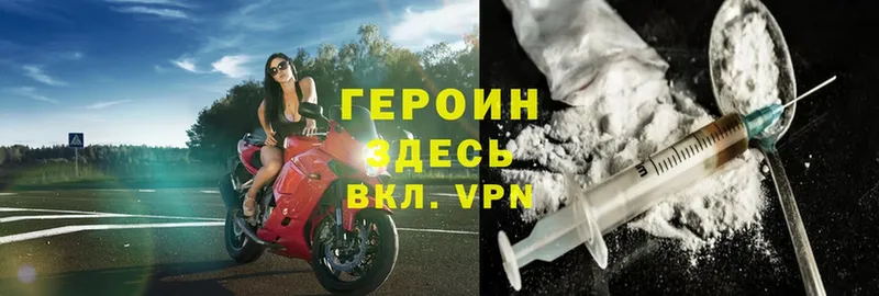 Как найти закладки Ачинск АМФЕТАМИН  ГАШИШ  Марихуана  A-PVP 